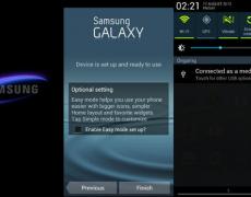 Samsung Galaxy S4 Neuheiten: Smartphone 