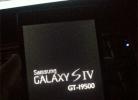 Samsung Galaxy S4 mit 5G 