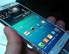 Samsung Galaxy S4: News zum 
