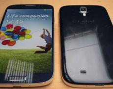 Samsung Galaxy S4: Neuerungen im 