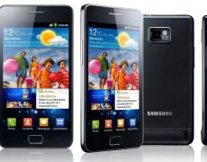 Samsung Galaxy S2: Preise ähnlich 