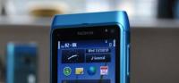 Nokia N8 Smartpone: Technische Details,